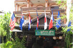 Tropical Breeze Guest house