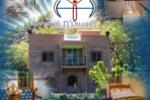 Imi N'ouassif Guesthouse - Image 1