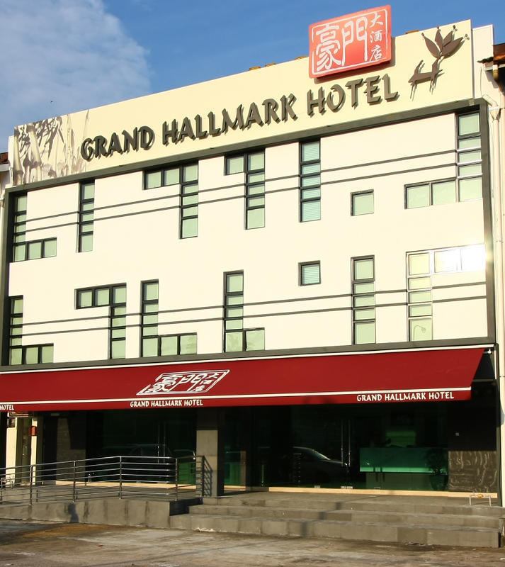 Grand Hallmark Hotel  0