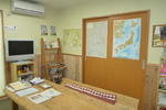 Jiyujin - Image 10