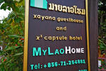 Xayana Guesthouse - Image 2