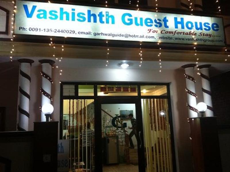 Vashishth Guest House  2