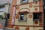 Travellers Inn - Image 2