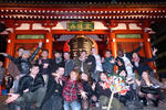 Khaosan Tokyo Kabuki - Image 2