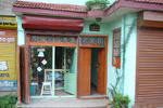 Sanus House - Image 5