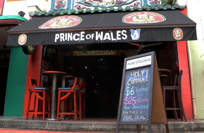 Prince of Wales - Boat Quay  0