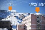 Owashi Lodge - Image 1