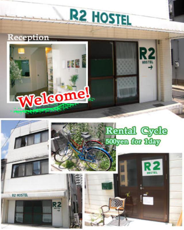 Kobe Sannomiya R2 Hostel  2