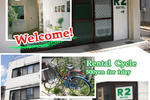 Kobe Sannomiya R2 Hostel - Image 3