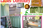 Kobe Sannomiya R2 Hostel - Image 6