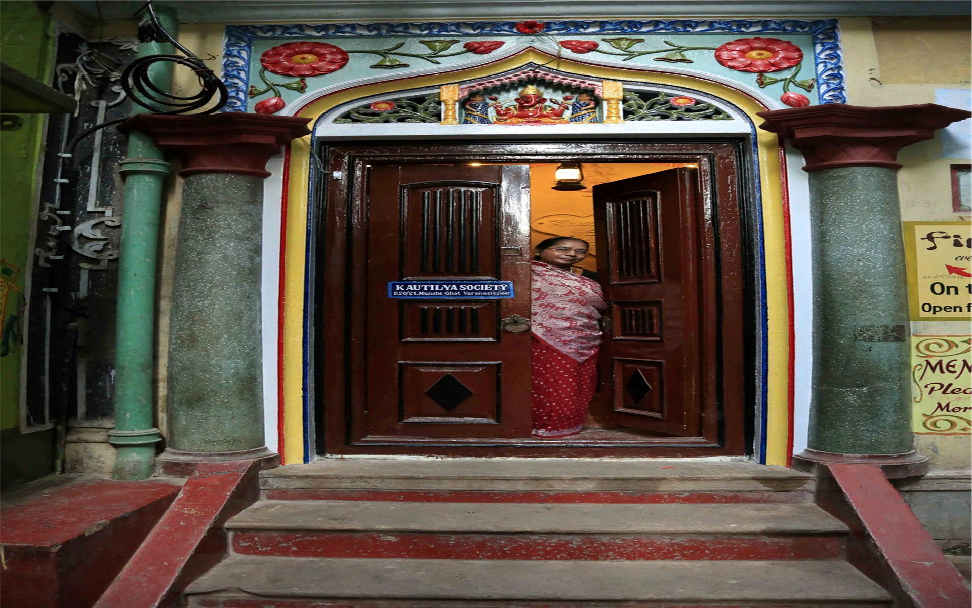 Ram Bhawan, Kautilya Society Residence  0