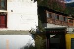 Tiger Leaping Gorge Janes Tibetan Gues...