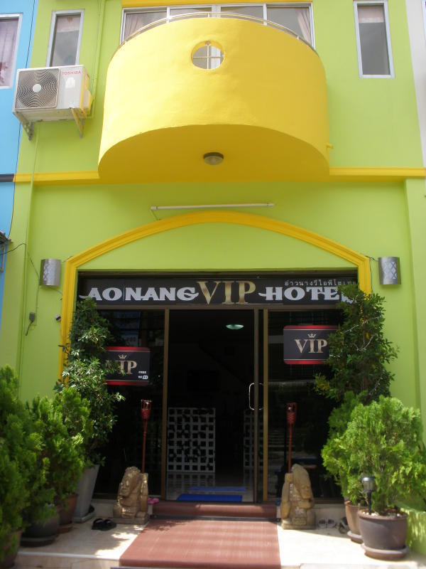 Ao Nang VIP Hotel  0
