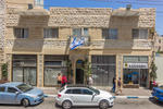 Port Inn - Image 9