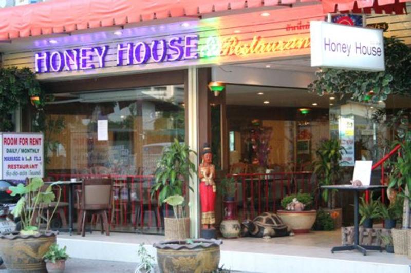 Honey House 2  0