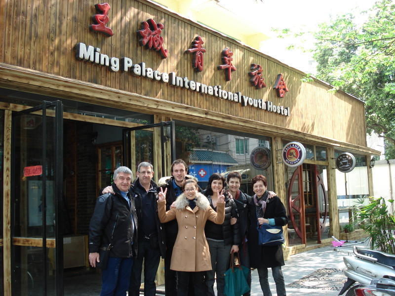 Ming Palace International Hostel  0