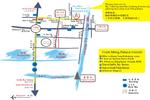 Ming Palace International Hostel - Image 4