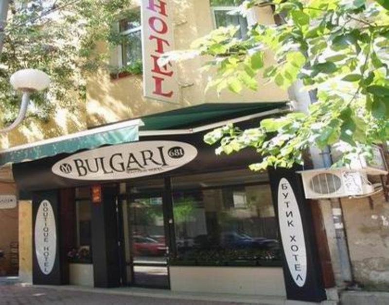 Bulgari Boutique Hotel-Sofia  0