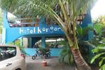 Photos of Kangaroo Hotel