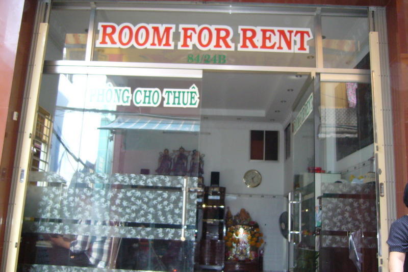 Ly Room For Rent  0