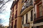 Photos of Hostal Central Zaragoza