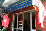 North Hotel No 2 - Image 3