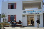 Paracas Backpackers House - Image 1