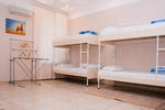 Photos of Dream Hostel Kiev