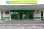 Aveiro Youth Hostel - Image 1