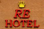 Photos of Hotel Re