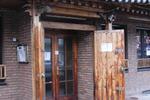 Hotel Jeong - Image 3