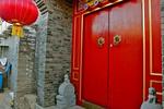 Imperial Courtyard