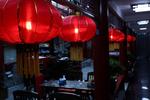 Imperial Courtyard - Image 3