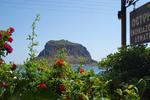 Photos of Petrino Guesthouse