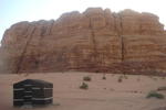 Wadi Rum Desert Camp - Image 6