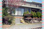 Pension Sirogisu