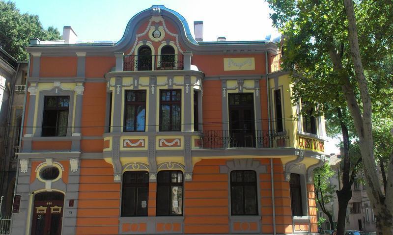 My Guest Rooms Plovdiv  0