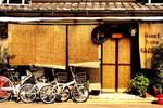 Guest House NAGOMI - Image 2