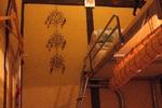 Guest House NAGOMI - Image 7