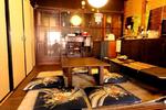 Guest House NAGOMI - Image 9