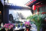 Happy Dragon Courtyard - Image 10