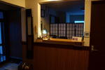 NISEKO Backpackers Hostel TABI-TSUMUGI - Image 6