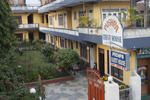Pushpa Guest House - Image 3