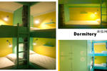 Sanya Sunshine International Youth Hostel - Image 3