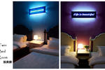 Sanya Sunshine International Youth Hostel - Image 4