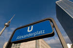 PangeaPeople Hostel & Hotel - Image 3
