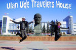 Ulan Ude Travellers House