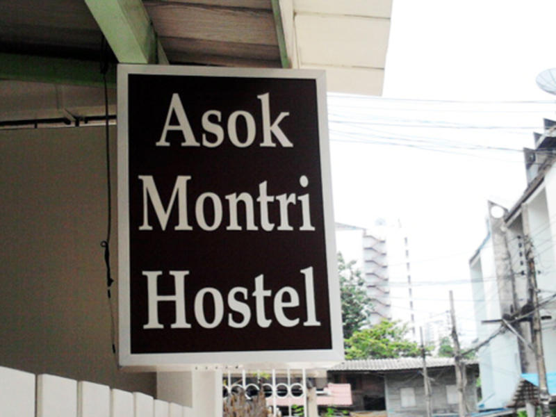 Asok Montri Hostel  0