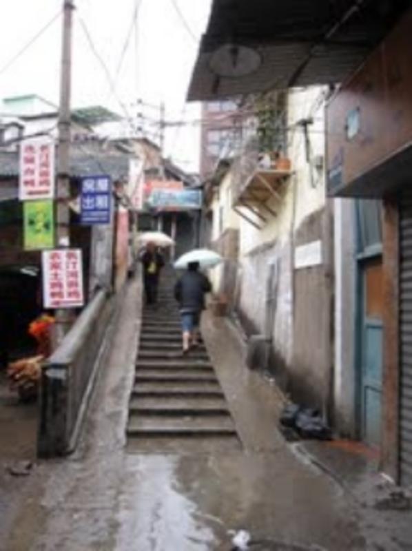 Xiamen Old Town Hostel  0