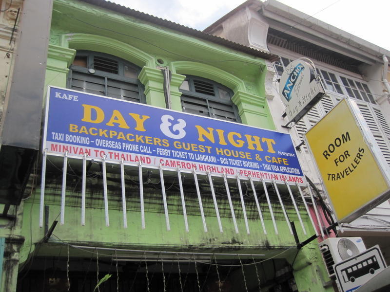 Day & Night Guesthouse  0